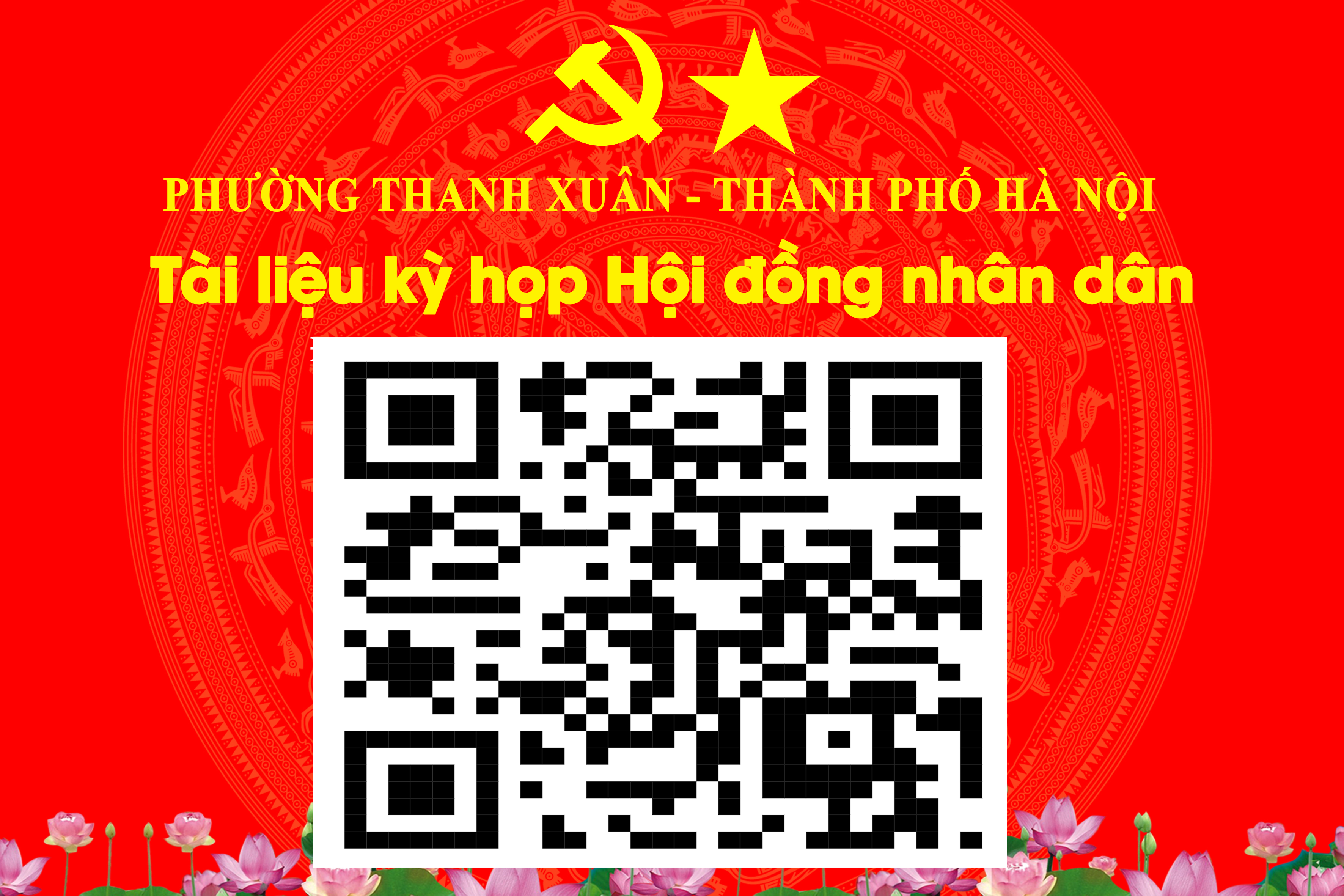 image advertisement